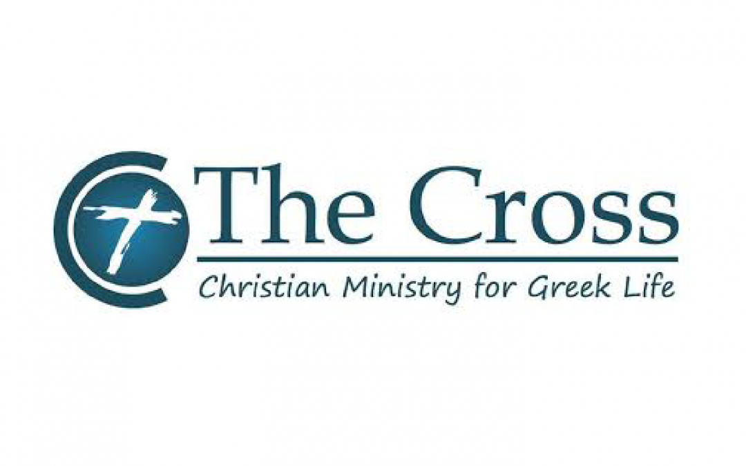 The Cross – Greek Christian Ministries