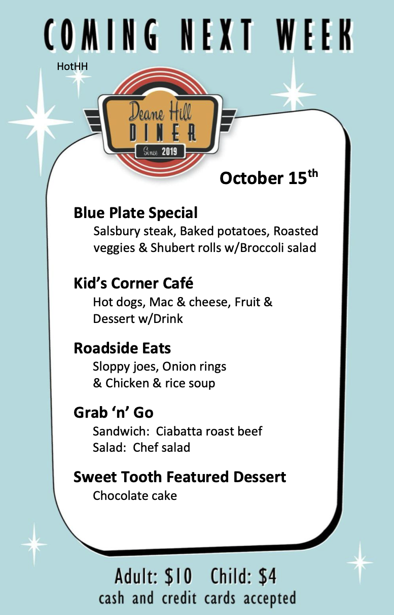 DHD Menu display for 2025 Oct 15